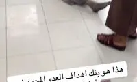 ترس شدید مادر بزرگ فلسطینی از حملات اسرائیلی‌ها