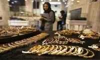 آخرین بروزرسانی از قیمت سکه و طلا 
