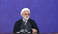 خبر خوش برای محکومان اعتراضات اخیر 