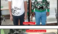 حافظ و ستارخان در مشهد دستگیر شدند