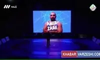 امتناع کشتی‌گیر آذربایجانی از بازی مقابل ایران!