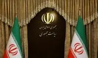 دولت زیر بار افزایش حقوق بازنشستگان نرفت