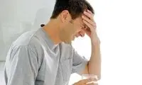 پیشگیری از سردردهای میگرنی با مصرف این دارو