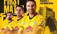 فجر با یک پرسپولیسی برای سرخپوشان خط و نشان کشید