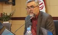 این سه استان بیشترین مجروحان اعتراضات را داشته‌اند