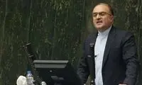 احضار وزیر اقتصاد و رئیس کل بانک مرکزی به مجلس