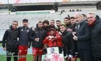 سورپرایز پرسپولیسی متعصب در استادیوم آزادی