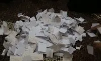 آرا باطله در این شهر، دوم شد!