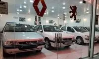شوک شدید دلار به قیمت خودرو