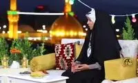آموزش دعانویسی برای بچه‌دار شدن در تلویزیون!
