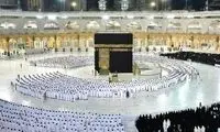استفاده از کدام داروها در عربستان ممنوع است؟