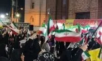یک دختر در تجمع شبانه: به خاطر 18 و 19 دی ناراحت بودم ولی آمدم!