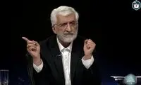 کُت سعید جلیلی در مناظره امشب جلب‌توجه کرد
