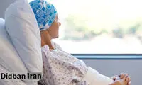افزایش خطرناک ابتلا به سرطان در این قشر