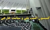 حقوق این گروه از بازنشستگان دو برابر شد