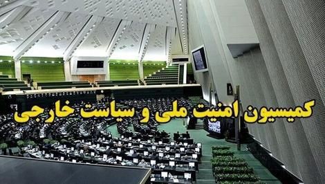 حقوق این گروه از بازنشستگان دو برابر شد