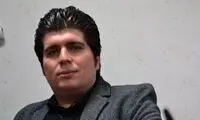 توییتِ یک روزنامه‌نگار با هشتگِ آشنا