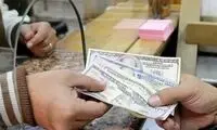قیمت دلار به مرز 60هزار تومان رسید