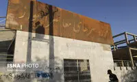 گنجینه‌ای که به امان خدا رها شده است!