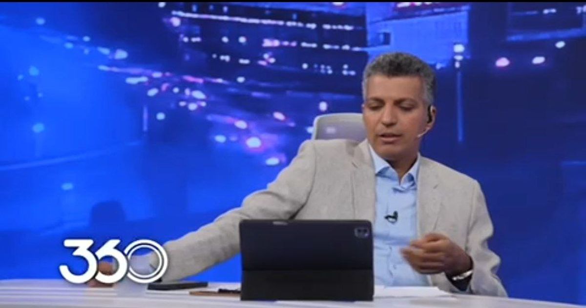 حمایت غیرمنتظره فردوسی‌پور از کارزار انحلال فوتبال ایران