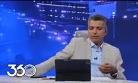 حمایت غیرمنتظره فردوسی‌پور از کارزار انحلال فوتبال ایران