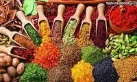 این ادویه درد افراد دیابتی را کاهش می‌دهد