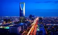 اقدام جالب عربستان برای جلوگیری از طلاق