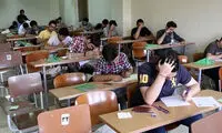 برنامه جدید امتحانات نهایی اعلام شد