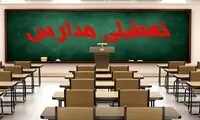 دانش‌آموزان در ۴ماه گذشته چند روز به مدرسه رفتند؟