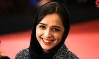 محل تتوهای بازیگران زن و مرد ایرانی