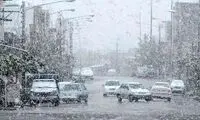 سرمای شدید و یخبندان تا این تاریخ ادامه دارد