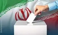اگر در روندها در حکمرانی کشور تجدید نظر می‌کردند...