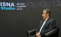 چین 150 اثر تاریخی ایران را بازنگرداند!