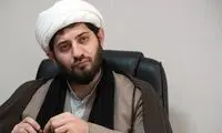 تعیین مجازات برای بدحجابی خانواده مسئولین!