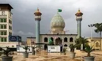تابلو خبرسازی که مقابل یک امام‌زاده دیده شد