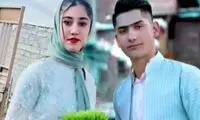 مر گ تلخ تازه داماد سه روز پس از عروسی