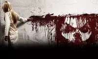 ترسناک‌ترین فیلم‌های تاریخ سینما