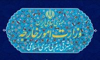 تحریم ۱۱ شخص آمریکایی از سوی ایران