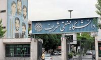 قطع همکاری با شریف؛ وقتی اساتید هم مهاجرت را انتخاب می‌کنند!