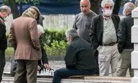 میزان و زمان واریز مابه‌التفاوت حقوق بازنشستگان