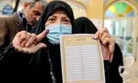 احتمال کشیده شدن انتخابات مجلس در تهران به دور دوم