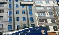 عجیب و غریب‌ترین بدهی باشگاه استقلال