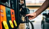 یک حساب و کتاب ترسناک اگر بنزین سوپر 50 تومان شود