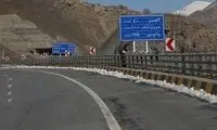 تردد در جاده چالوس تا اطلاع ثانوی ممنوع شد