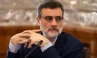 کشته‌شدگان متروپل شهید محسوب می‌شوند؟