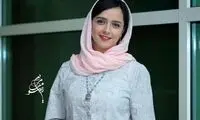 ترانه علیدوستی ممنوع از پرواز شد!