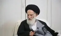 واکنش یک مرجع تقلید به ریزش برج «متروپل» 