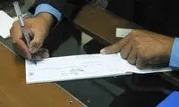 نحوه سو اثر چک برگشتی‌ها مشخص شد