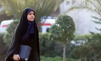 خانم وزیر! پس چه شد اسناد پرداخت هزینه سفر؟