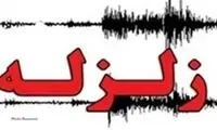 زلزله آران و بیدگل را لرزاند